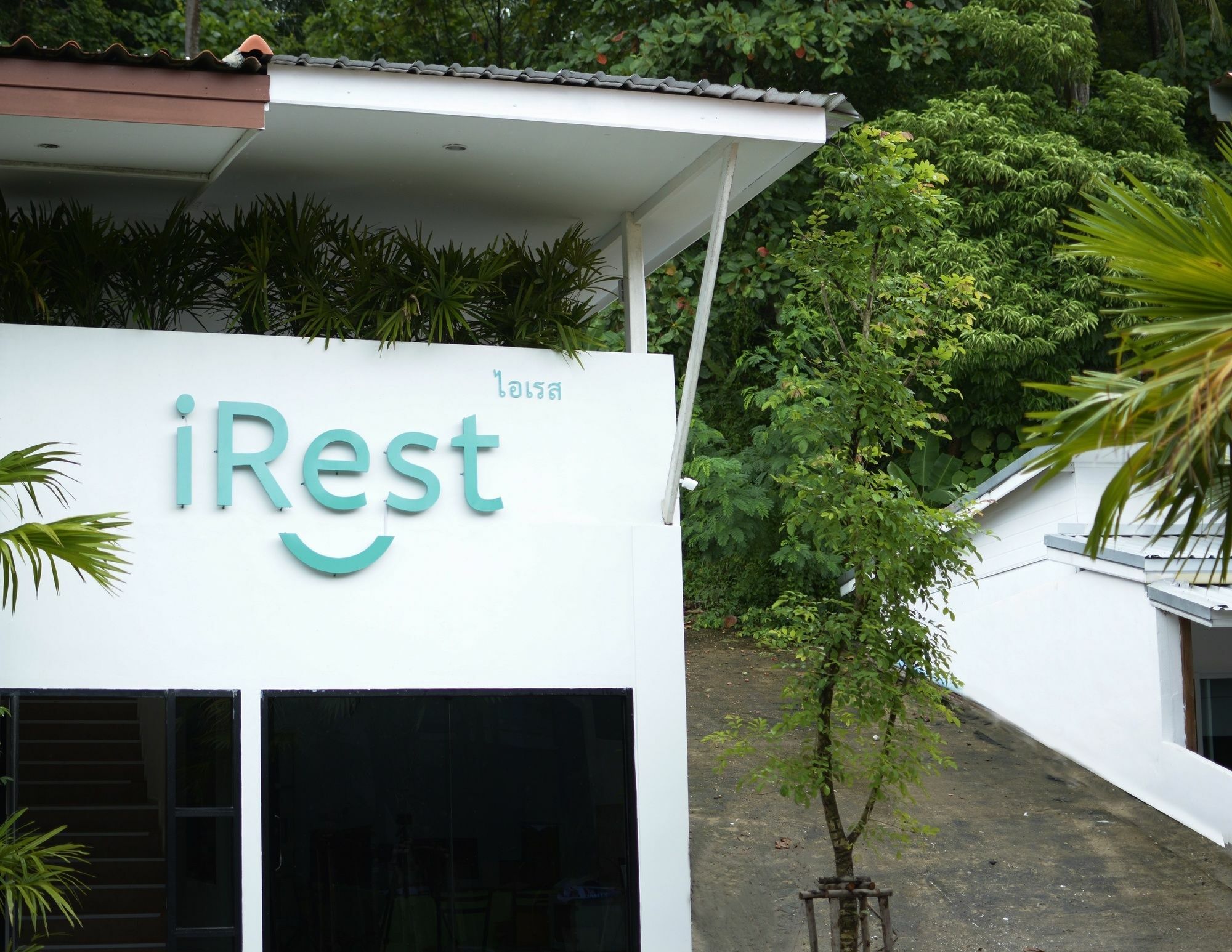 A Pousada Irest Ao Nang Seafront Exterior foto
